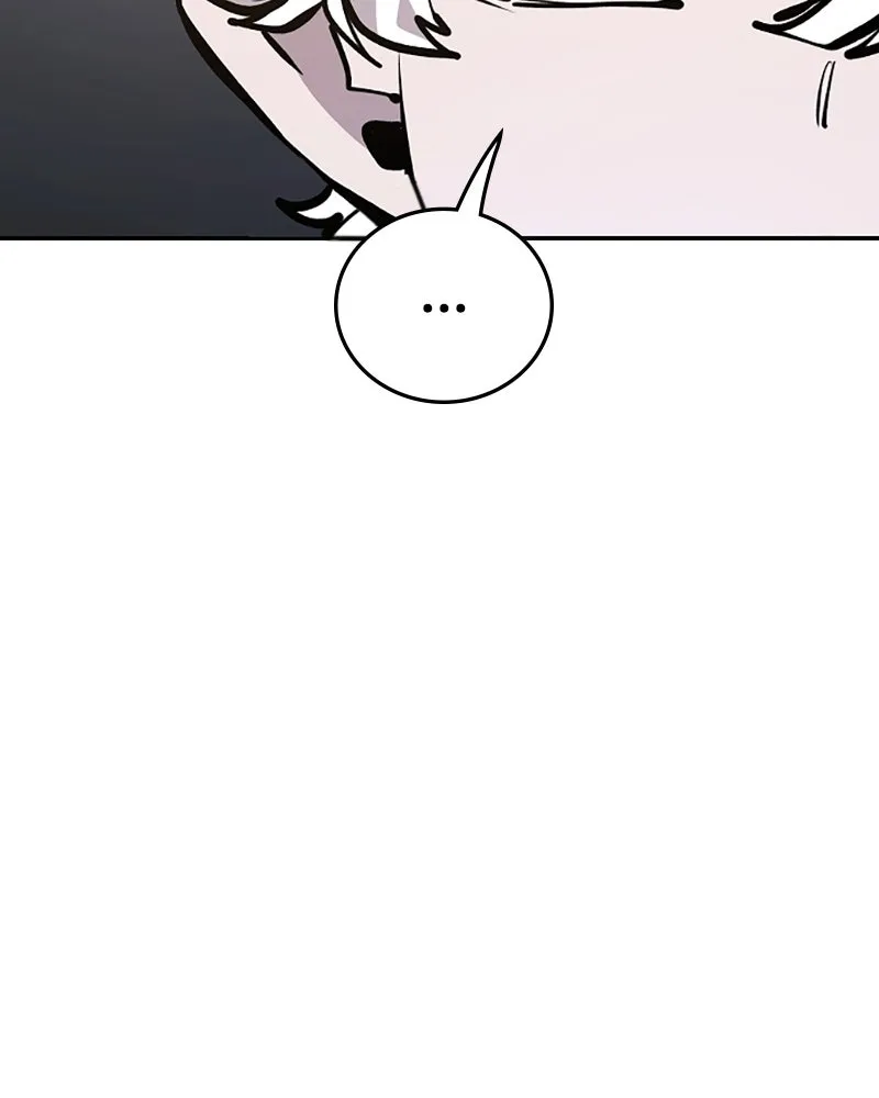 Player ตอนที่ 113 รูปที่ 112