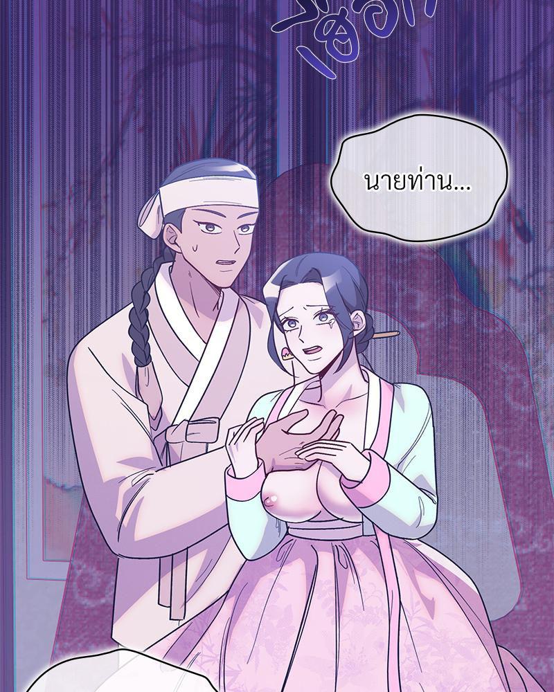 Doujin-Lc- อ่าน โดจิน มังฮวา เกาหลี ญี่ปุ่น จีน แปลไทย ดวงร้าย-ชะตารัก ตอนที่ 1 2 3 4 5 6 7 8 9 10 11 12 13 14 ฟรี ไม่มีโฆษณา อ่าน โดจิน Manhwa เกาหลี ญี่ปุ่น จีน เรามีครบ คัดมาให้เน้นๆ โดจิน 18+ รับประกันความฟินโดย  Doujin Lc