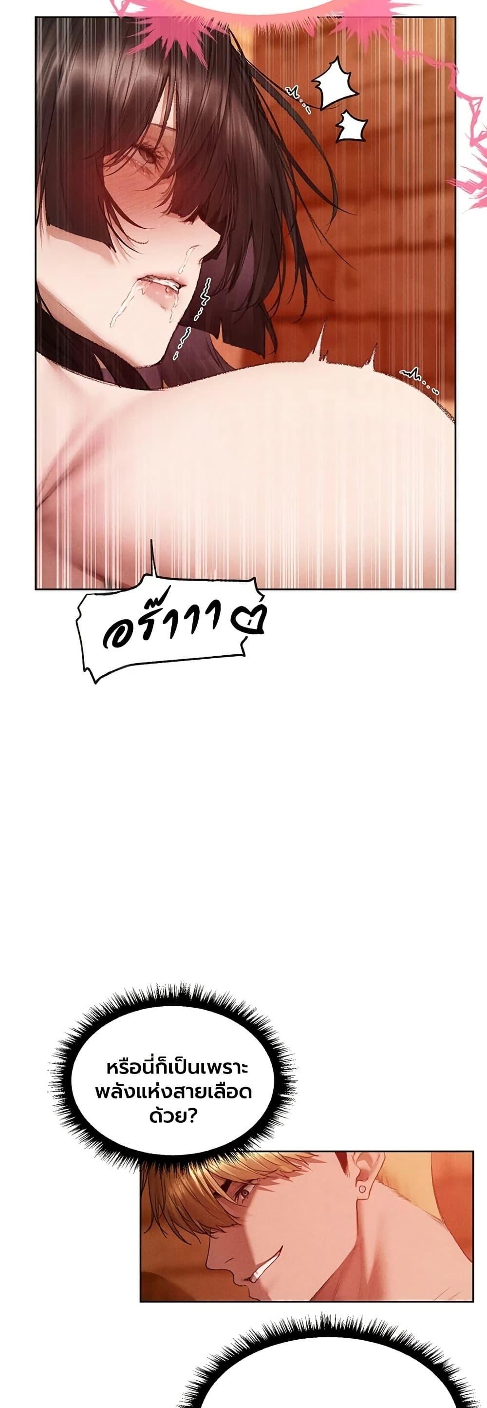 Doujin-Lc- อ่าน โดจิน มังฮวา เกาหลี ญี่ปุ่น จีน แปลไทย MILF Hunting ตอนที่ 1 2 3 4 5 6 7 8 9 10 11 12 13 14 ฟรี ไม่มีโฆษณา อ่าน โดจิน Manhwa เกาหลี ญี่ปุ่น จีน เรามีครบ คัดมาให้เน้นๆ โดจิน 18+ รับประกันความฟินโดย  Doujin Lc