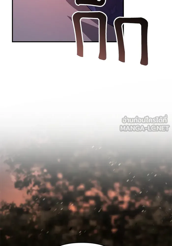 เกิดใหม่คราวนี้ ขอเป็นคนดีดูสักครั้ง ตอนที่ 114 รูปที่ 99