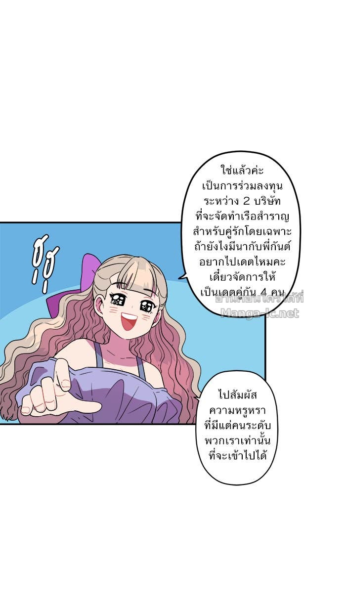 Doujin-Lc- อ่าน โดจิน มังฮวา เกาหลี ญี่ปุ่น จีน แปลไทย Take My Money รักนี้...มีเปย์ ตอนที่ 1 2 3 4 5 6 7 8 9 10 11 12 13 14 ฟรี ไม่มีโฆษณา อ่าน โดจิน Manhwa เกาหลี ญี่ปุ่น จีน เรามีครบ คัดมาให้เน้นๆ โดจิน 18+ รับประกันความฟินโดย Doujin Lc