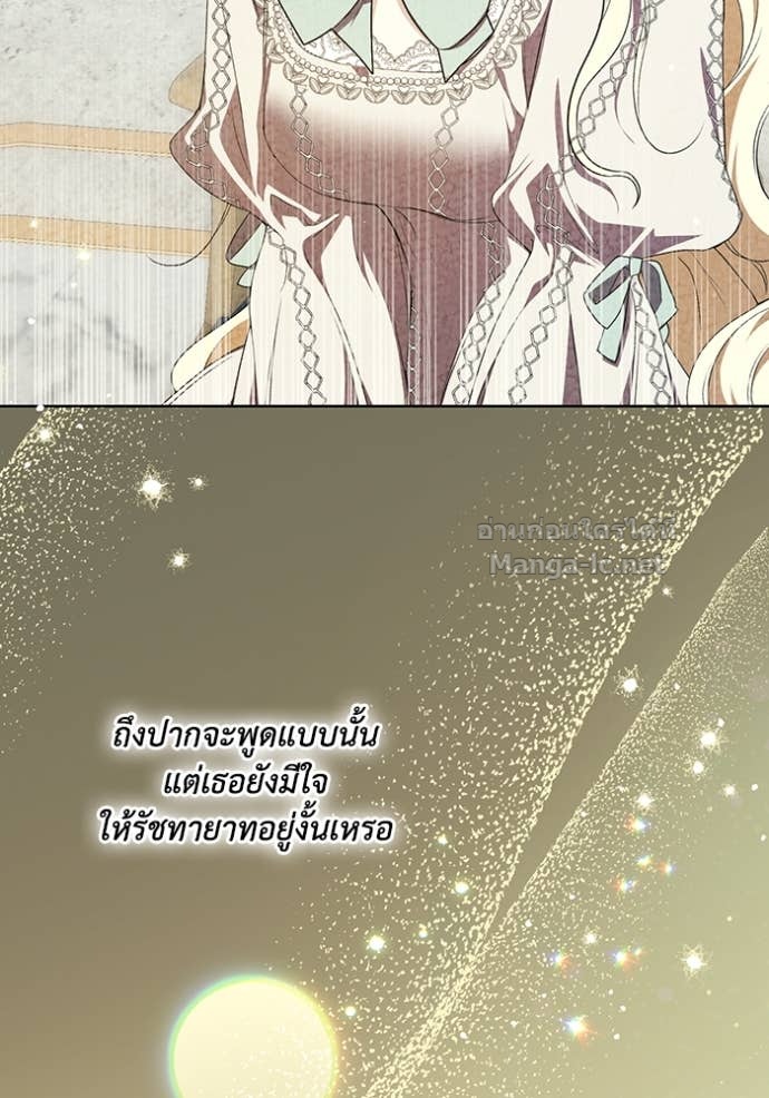 Doujin-Lc- อ่าน โดจิน มังฮวา เกาหลี ญี่ปุ่น จีน แปลไทย คิดว่าการบิดเบือนต้นฉบับ มันทำได้ง่าย ๆ หรือไง ตอนที่ 1 2 3 4 5 6 7 8 9 10 11 12 13 14 ฟรี ไม่มีโฆษณา อ่าน โดจิน Manhwa เกาหลี ญี่ปุ่น จีน เรามีครบ คัดมาให้เน้นๆ โดจิน 18+ รับประกันความฟินโดย Doujin Lc