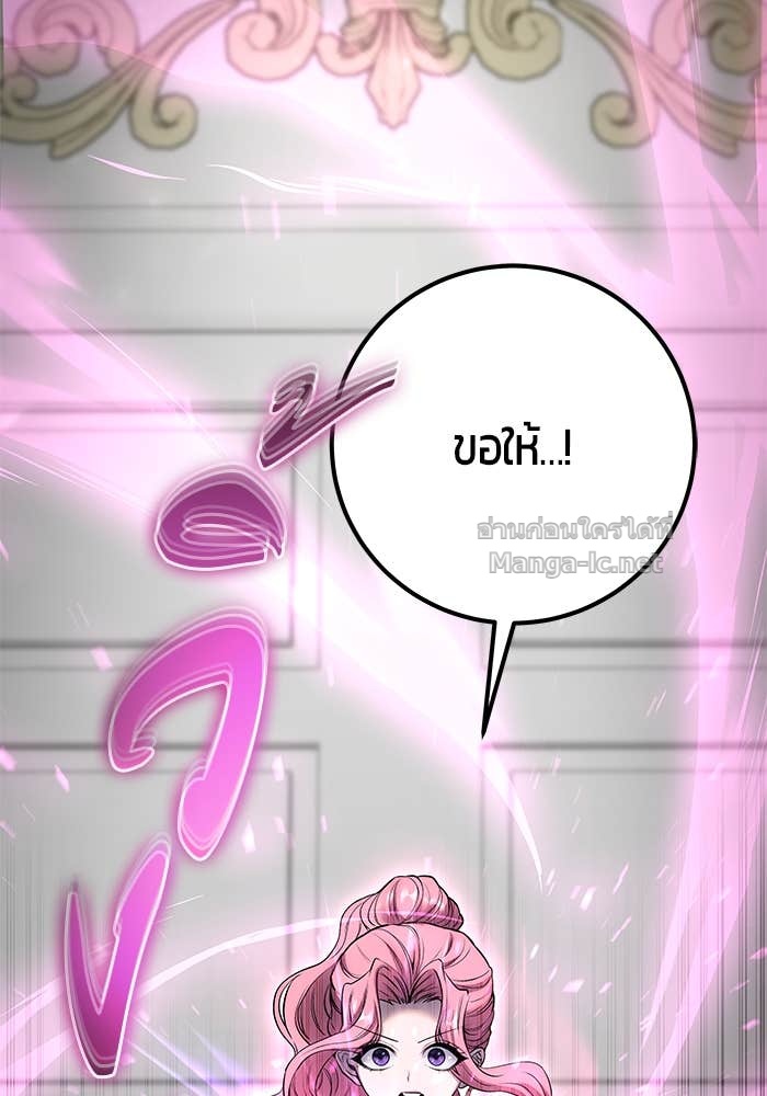 Doujin-Lc- อ่าน โดจิน มังฮวา เกาหลี ญี่ปุ่น จีน แปลไทย แกร่งเกินผู้กล้า แต่ซ่าไม่ได้ ตอนที่ 1 2 3 4 5 6 7 8 9 10 11 12 13 14 ฟรี ไม่มีโฆษณา อ่าน โดจิน Manhwa เกาหลี ญี่ปุ่น จีน เรามีครบ คัดมาให้เน้นๆ โดจิน 18+ รับประกันความฟินโดย Doujin Lc