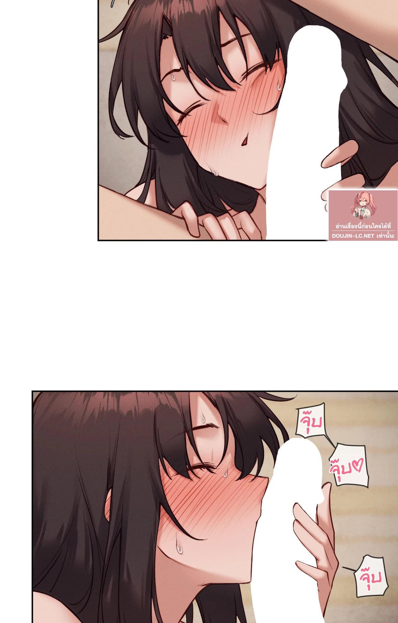 Doujin-Lc- อ่าน โดจิน มังฮวา เกาหลี ญี่ปุ่น จีน แปลไทย Gacha Girl ตอนที่ 1 2 3 4 5 6 7 8 9 10 11 12 13 14 ฟรี ไม่มีโฆษณา อ่าน โดจิน Manhwa เกาหลี ญี่ปุ่น จีน เรามีครบ คัดมาให้เน้นๆ โดจิน 18+ รับประกันความฟินโดย  Doujin Lc