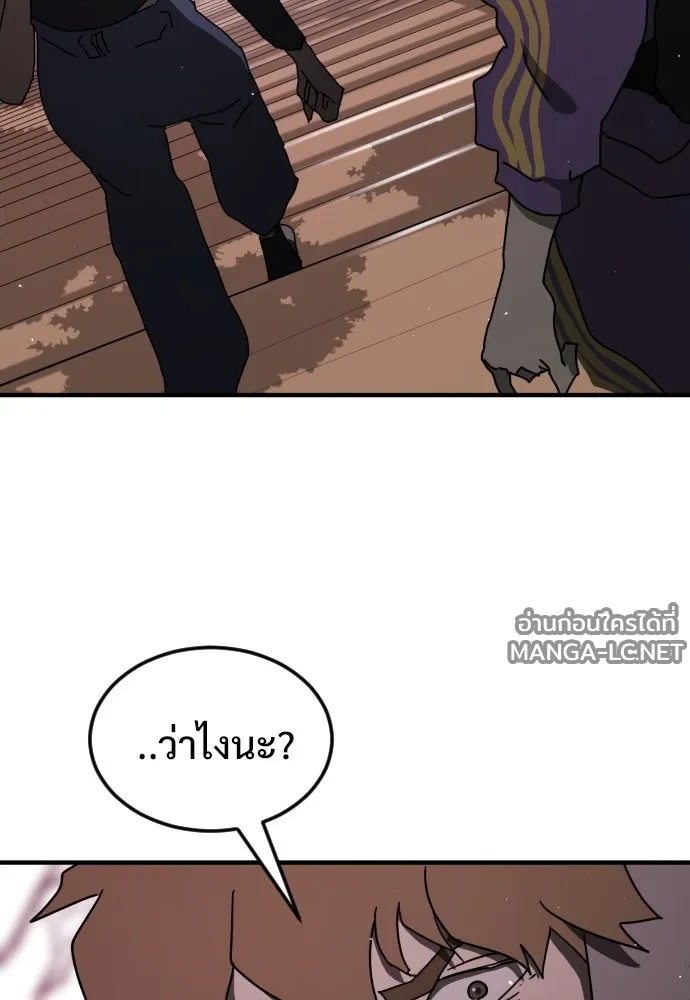 Manga-lc-com อ่านมังงะ อ่านการ์ตูน ออนไลน์ ฟรี วันดีคืนดี โซลก็ ตอนที่ 1 2 3 4 5 6 7 8 9 10 11 12 13 14 ฟรี ไม่มีโฆษณา Manga-lc - อ่าน มังงะ อ่าน การ์ตูน ออนไลน์ อ่านมังงะ ฟรี