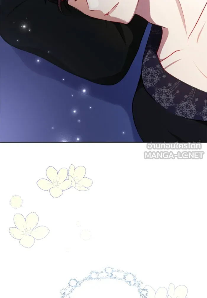 บุตรสาวของดยุกปีศาจ ตอนที่ 18 รูปที่ 111