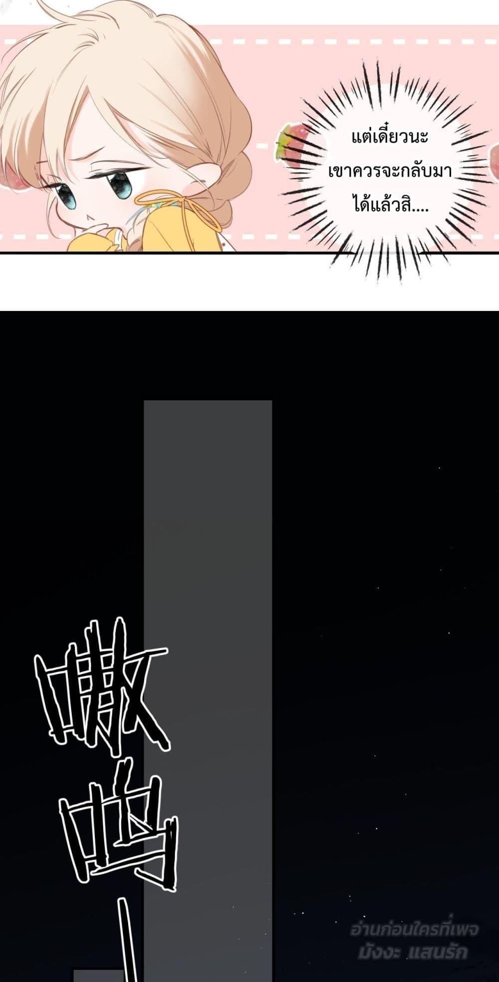 Manga-lc-com อ่านมังงะ อ่านการ์ตูน ออนไลน์ ฟรี OriginatingFro ตอนที่ 1 2 3 4 5 6 7 8 9 10 11 12 13 14 ฟรี ไม่มีโฆษณา Manga-lc - อ่าน มังงะ อ่าน การ์ตูน ออนไลน์ อ่านมังงะ ฟรี