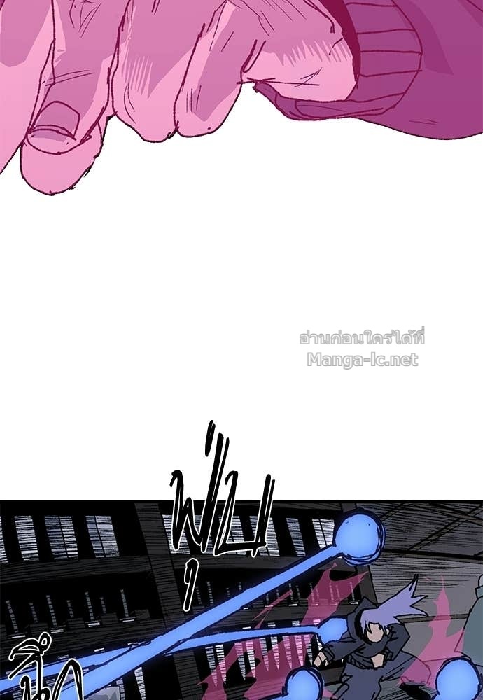 Doujin-Lc- อ่าน โดจิน มังฮวา เกาหลี ญี่ปุ่น จีน แปลไทย สารสุดท้ายจากโครงกระดูก ตอนที่ 1 2 3 4 5 6 7 8 9 10 11 12 13 14 ฟรี ไม่มีโฆษณา อ่าน โดจิน Manhwa เกาหลี ญี่ปุ่น จีน เรามีครบ คัดมาให้เน้นๆ โดจิน 18+ รับประกันความฟินโดย Doujin Lc