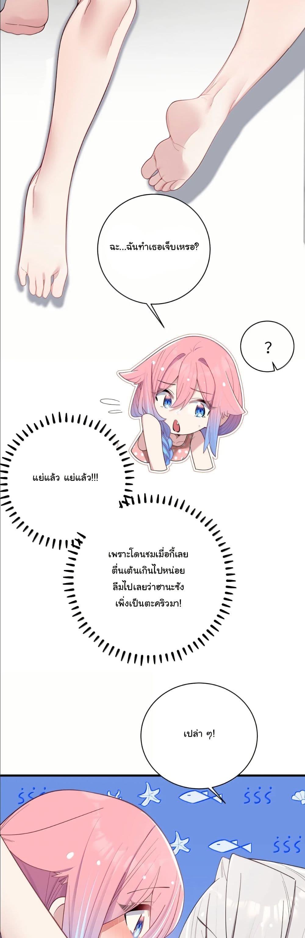 Manga-lc-com อ่านมังงะ อ่านการ์ตูน ออนไลน์ ฟรี Fake Girlfriend My Fault ตอนที่ 1 2 3 4 5 6 7 8 9 10 11 12 13 14 ฟรี ไม่มีโฆษณา Manga-lc - อ่าน มังงะ อ่าน การ์ตูน ออนไลน์ อ่านมังงะ ฟรี