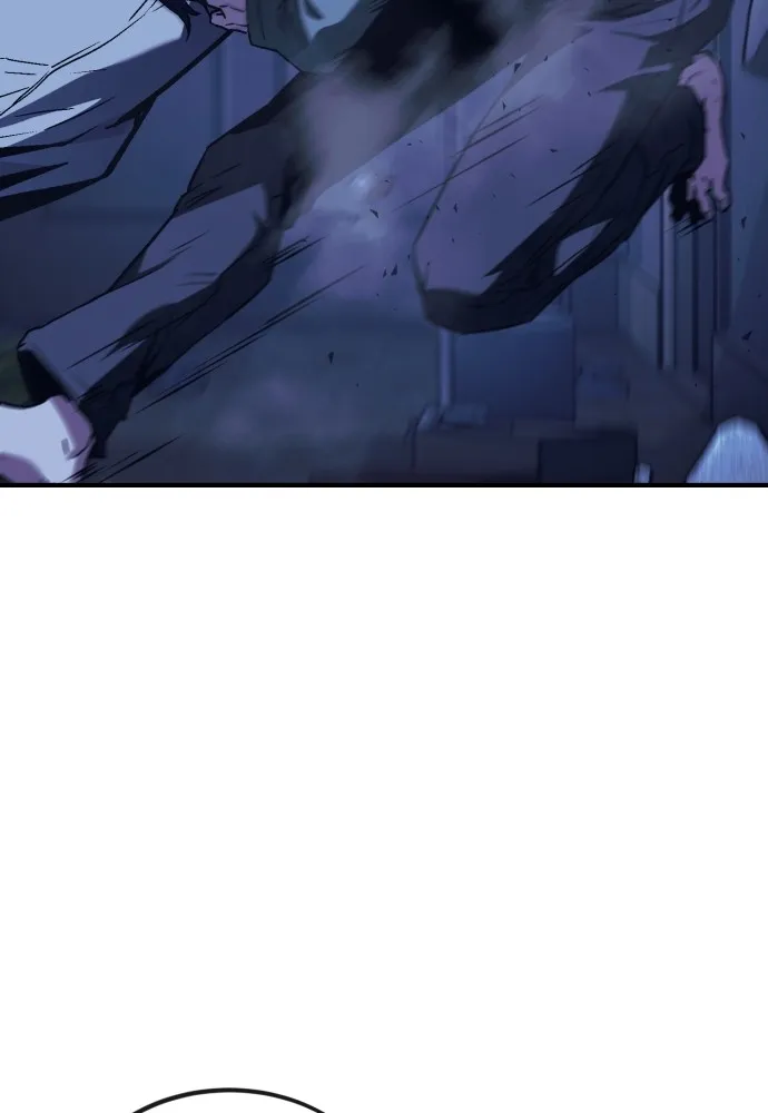 สนิมเชือดเลือดสาด ตอนที่ 4 รูปที่ 91