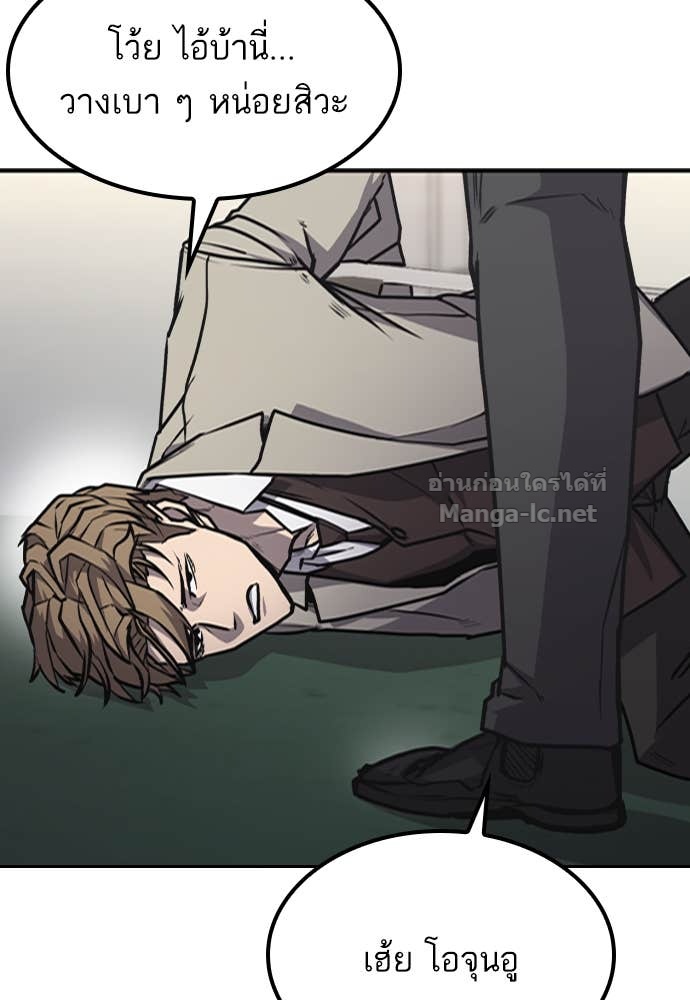 Doujin-Lc- อ่าน โดจิน มังฮวา เกาหลี ญี่ปุ่น จีน แปลไทย HECTOPASCAL ตอนที่ 1 2 3 4 5 6 7 8 9 10 11 12 13 14 ฟรี ไม่มีโฆษณา อ่าน โดจิน Manhwa เกาหลี ญี่ปุ่น จีน เรามีครบ คัดมาให้เน้นๆ โดจิน 18+ รับประกันความฟินโดย Doujin Lc