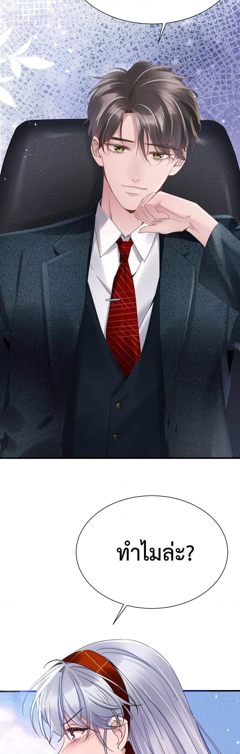 Manga-lc-com อ่านมังงะ อ่านการ์ตูน ออนไลน์ ฟรี TheLittleSecr ตอนที่ 1 2 3 4 5 6 7 8 9 10 11 12 13 14 ฟรี ไม่มีโฆษณา Manga-lc - อ่าน มังงะ อ่าน การ์ตูน ออนไลน์ อ่านมังงะ ฟรี