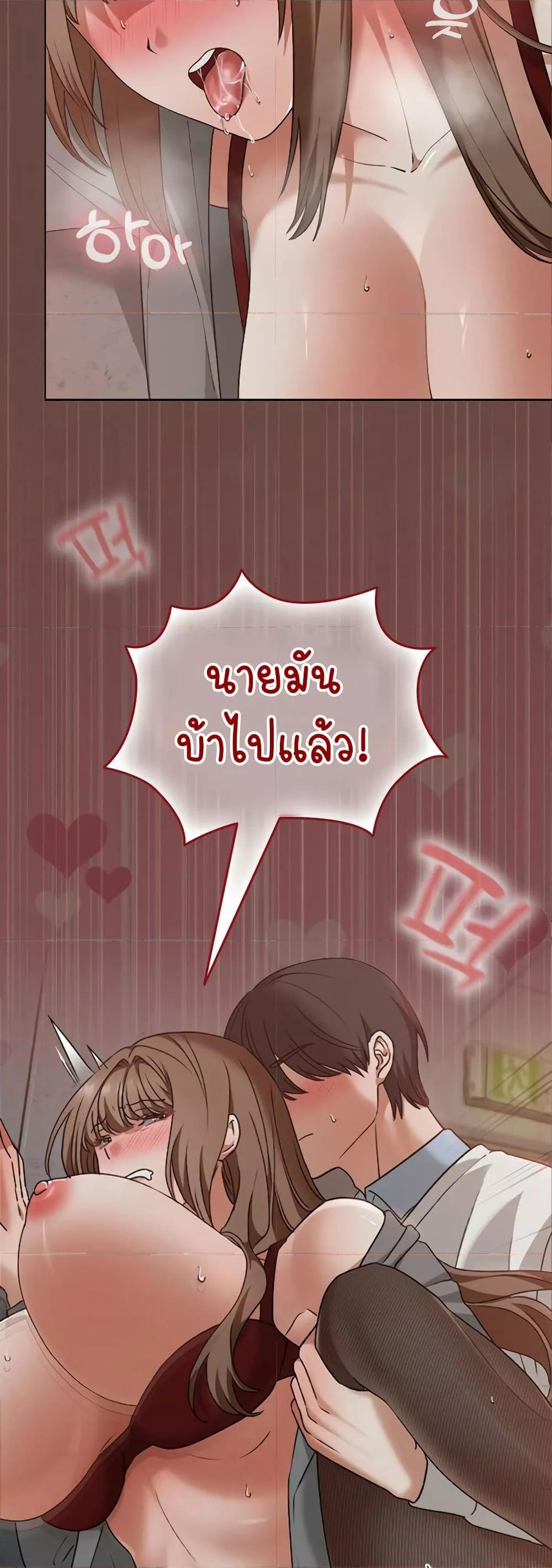 Doujin-Lc- อ่าน โดจิน มังฮวา เกาหลี ญี่ปุ่น จีน แปลไทย Keep It a Secret in School ตอนที่ 1 2 3 4 5 6 7 8 9 10 11 12 13 14 ฟรี ไม่มีโฆษณา อ่าน โดจิน Manhwa เกาหลี ญี่ปุ่น จีน เรามีครบ คัดมาให้เน้นๆ โดจิน 18+ รับประกันความฟินโดย  Doujin Lc