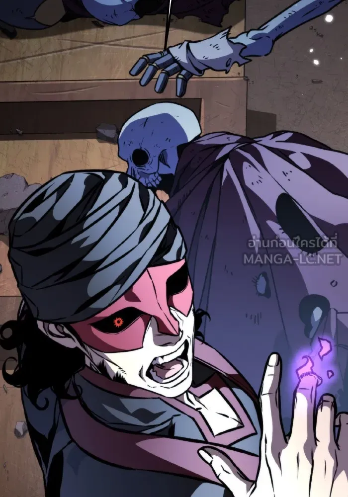 การแข่งขันของผู้เกิดใหม่ ตอนที่ 58 รูปที่ 21