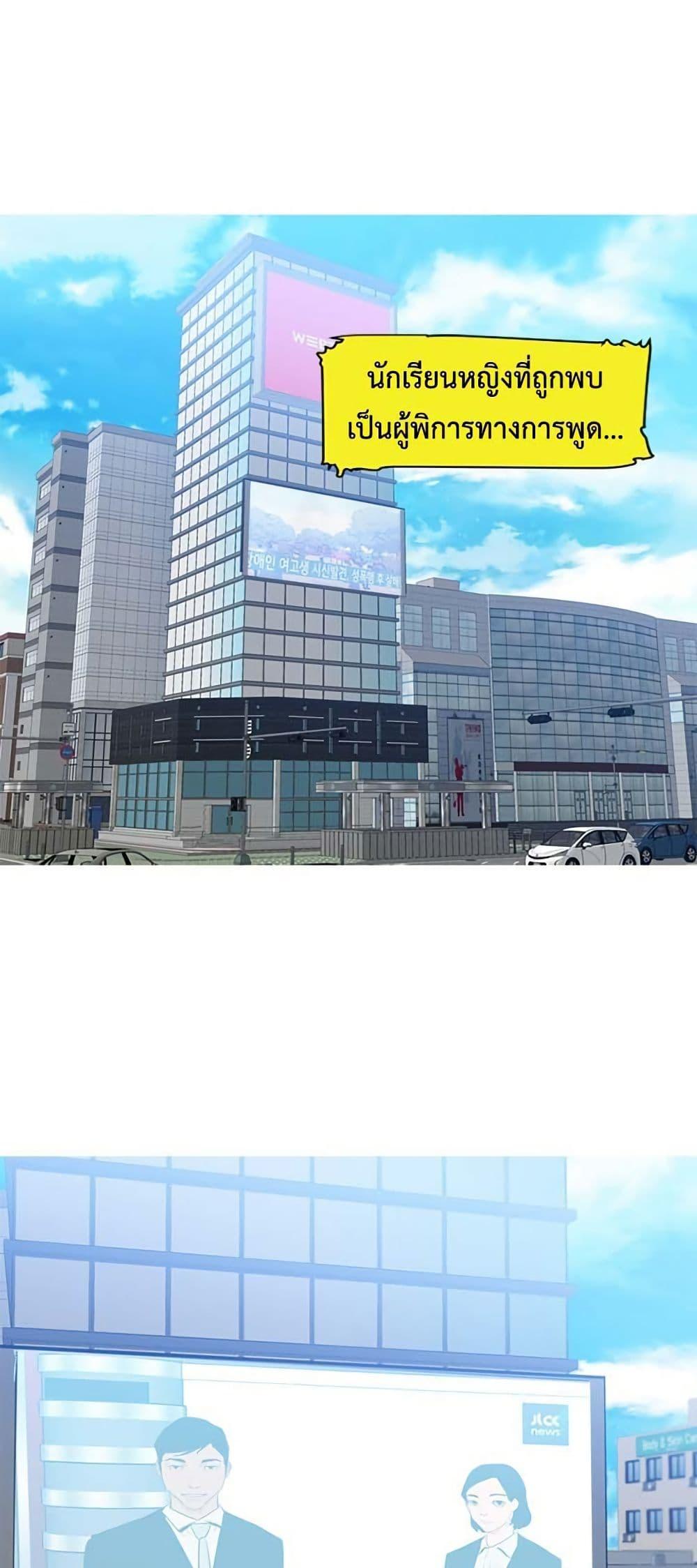 Manga-lc-com อ่านมังงะ อ่านการ์ตูน ออนไลน์ ฟรี Colosseum ตอนที่ 1 2 3 4 5 6 7 8 9 10 11 12 13 14 ฟรี ไม่มีโฆษณา Manga-lc - อ่าน มังงะ อ่าน การ์ตูน ออนไลน์ อ่านมังงะ ฟรี