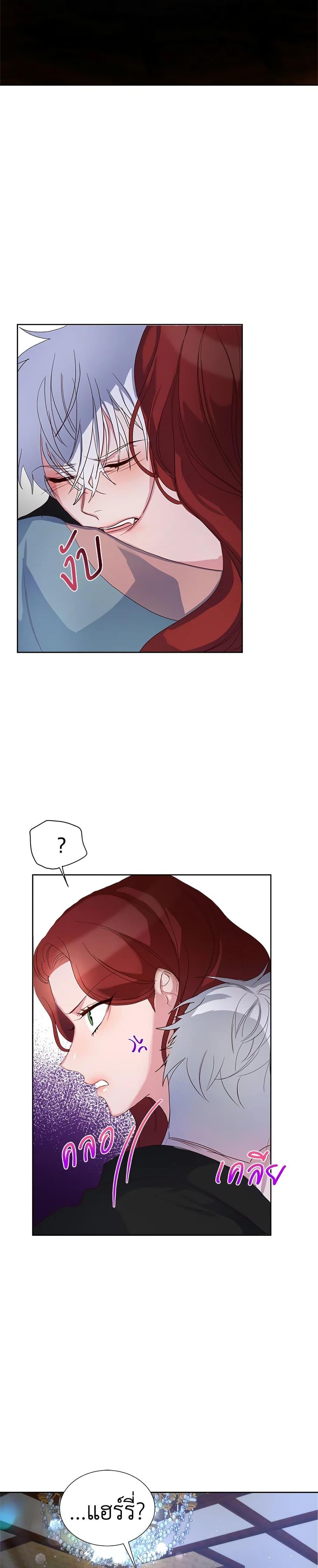 Manga-lc-com อ่านมังงะ อ่านการ์ตูน ออนไลน์ ฟรี I’ll Just Live On As A Villainess ตอนที่ 1 2 3 4 5 6 7 8 9 10 11 12 13 14 ฟรี ไม่มีโฆษณา Manga-lc - อ่าน มังงะ อ่าน การ์ตูน ออนไลน์ อ่านมังงะ ฟรี