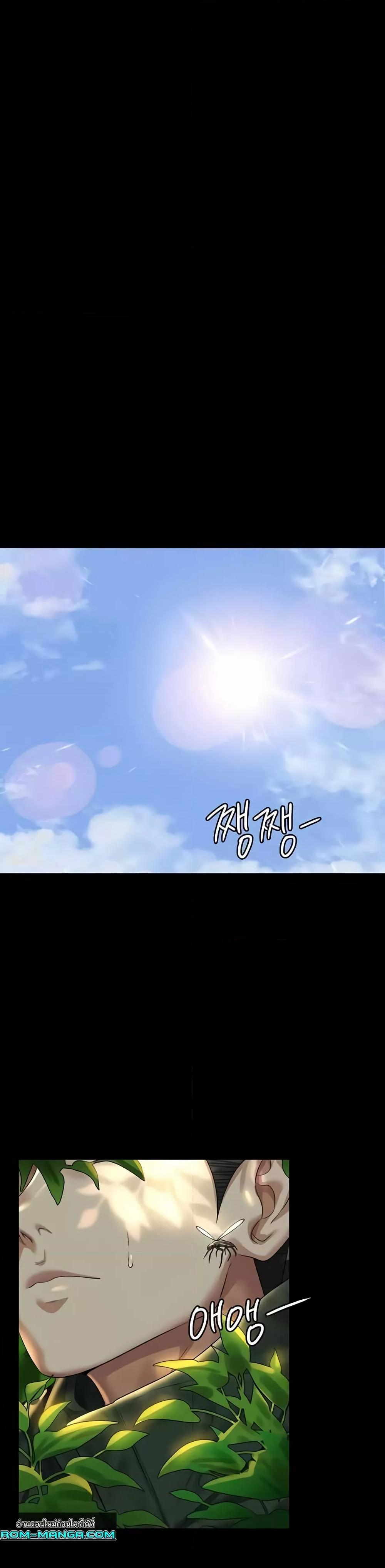 Doujin-Lc- อ่าน โดจิน มังฮวา เกาหลี ญี่ปุ่น จีน แปลไทย Workplace Manager Privileges ตอนที่ 1 2 3 4 5 6 7 8 9 10 11 12 13 14 ฟรี ไม่มีโฆษณา อ่าน โดจิน Manhwa เกาหลี ญี่ปุ่น จีน เรามีครบ คัดมาให้เน้นๆ โดจิน 18+ รับประกันความฟินโดย  Doujin Lc