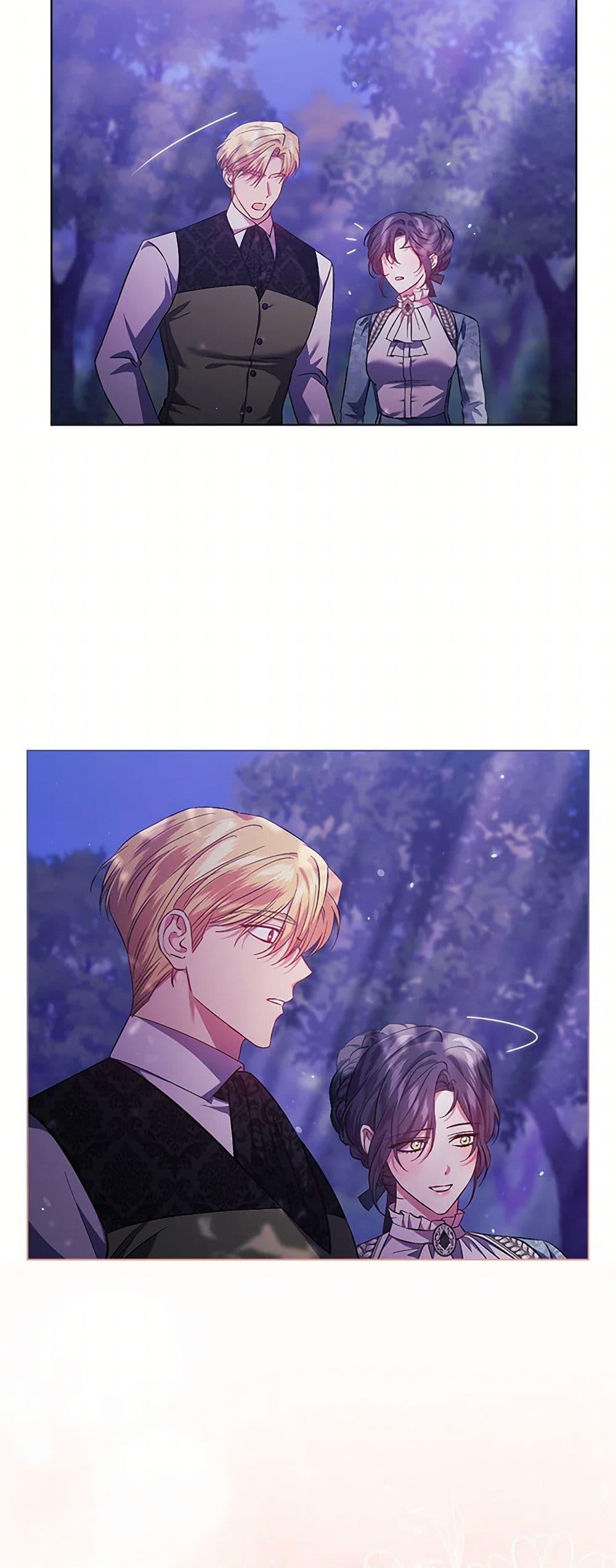 Manga-lc-com อ่านมังงะ อ่านการ์ตูน ออนไลน์ ฟรี I Don’t Trust My Twin Sister Series ตอนที่ 1 2 3 4 5 6 7 8 9 10 11 12 13 14 ฟรี ไม่มีโฆษณา Manga-lc - อ่าน มังงะ อ่าน การ์ตูน ออนไลน์ อ่านมังงะ ฟรี