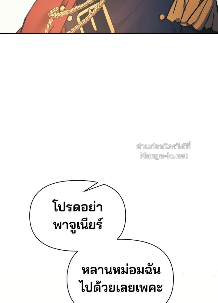 Doujin-Lc- อ่าน โดจิน มังฮวา เกาหลี ญี่ปุ่น จีน แปลไทย ผู้พิชิตเกมป้องกันฐาน ตอนที่ 1 2 3 4 5 6 7 8 9 10 11 12 13 14 ฟรี ไม่มีโฆษณา อ่าน โดจิน Manhwa เกาหลี ญี่ปุ่น จีน เรามีครบ คัดมาให้เน้นๆ โดจิน 18+ รับประกันความฟินโดย Doujin Lc