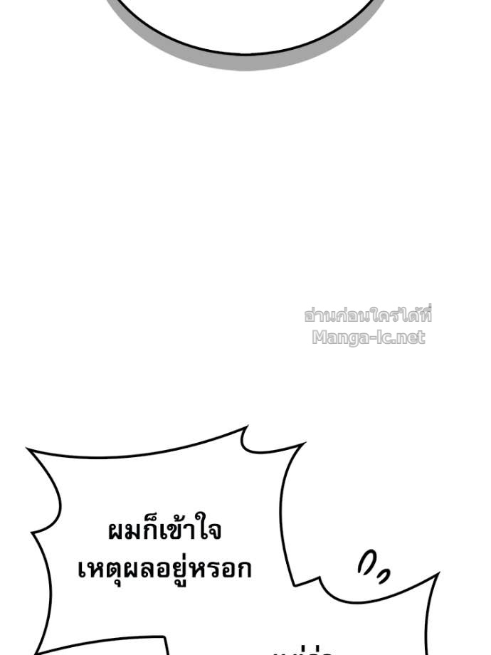 Doujin-Lc- อ่าน โดจิน มังฮวา เกาหลี ญี่ปุ่น จีน แปลไทย หยุดนะจอมมาร ฮีโร่ล้อมไว้หมดแล้ว ตอนที่ 1 2 3 4 5 6 7 8 9 10 11 12 13 14 ฟรี ไม่มีโฆษณา อ่าน โดจิน Manhwa เกาหลี ญี่ปุ่น จีน เรามีครบ คัดมาให้เน้นๆ โดจิน 18+ รับประกันความฟินโดย Doujin Lc