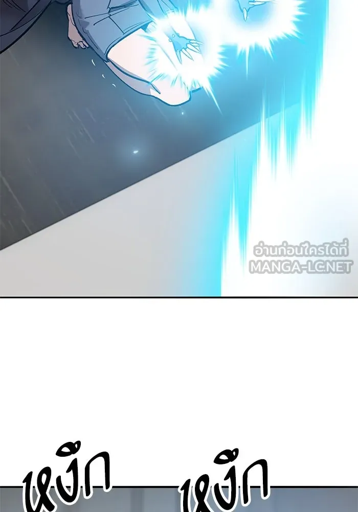 ยอดคนเลเวลทะลุ ตอนที่ 77 ผู้สังหารหมู่แห่ง 8 ดาว รูปที่ 48