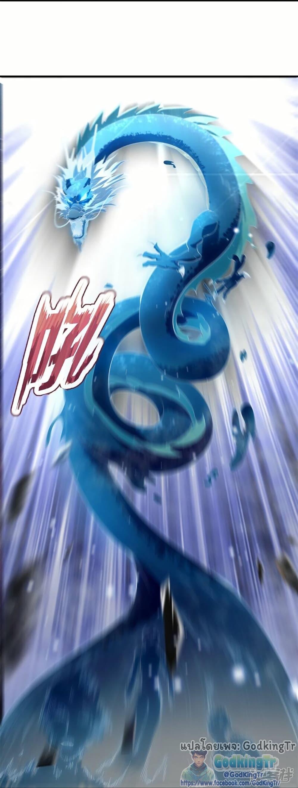 Manga-lc-com อ่านมังงะ อ่านการ์ตูน ออนไลน์ ฟรี Eternal god King ตอนที่ 1 2 3 4 5 6 7 8 9 10 11 12 13 14 ฟรี ไม่มีโฆษณา Manga-lc - อ่าน มังงะ อ่าน การ์ตูน ออนไลน์ อ่านมังงะ ฟรี