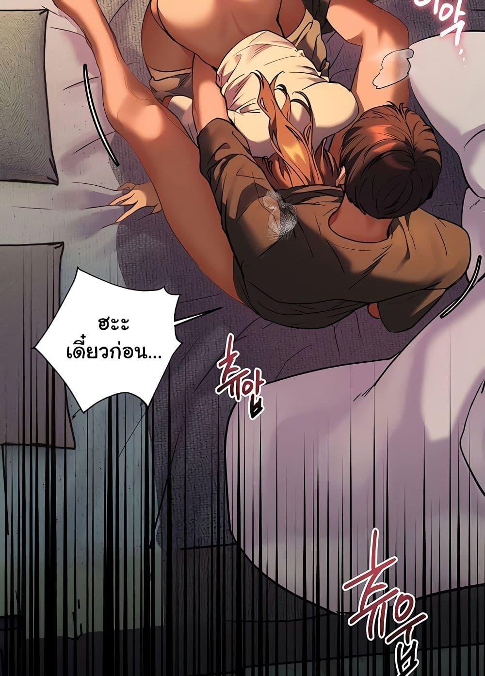 Doujin-Lc- อ่าน โดจิน มังฮวา เกาหลี ญี่ปุ่น จีน แปลไทย Teacher’s Efforts ตอนที่ 1 2 3 4 5 6 7 8 9 10 11 12 13 14 ฟรี ไม่มีโฆษณา อ่าน โดจิน Manhwa เกาหลี ญี่ปุ่น จีน เรามีครบ คัดมาให้เน้นๆ โดจิน 18+ รับประกันความฟินโดย  Doujin Lc
