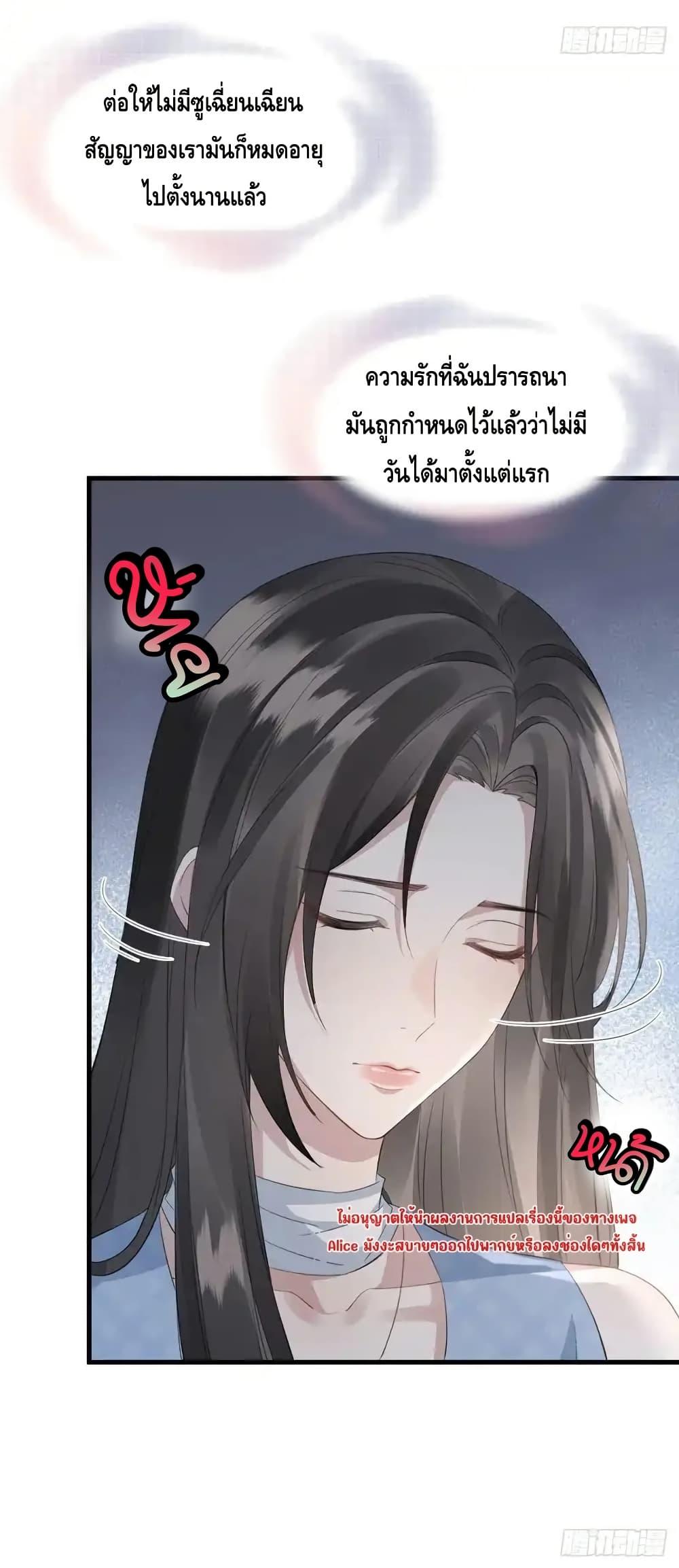 Manga-lc-com อ่านมังงะ อ่านการ์ตูน ออนไลน์ ฟรี หย่าแล้วไงแต่อ ตอนที่ 1 2 3 4 5 6 7 8 9 10 11 12 13 14 ฟรี ไม่มีโฆษณา Manga-lc - อ่าน มังงะ อ่าน การ์ตูน ออนไลน์ อ่านมังงะ ฟรี