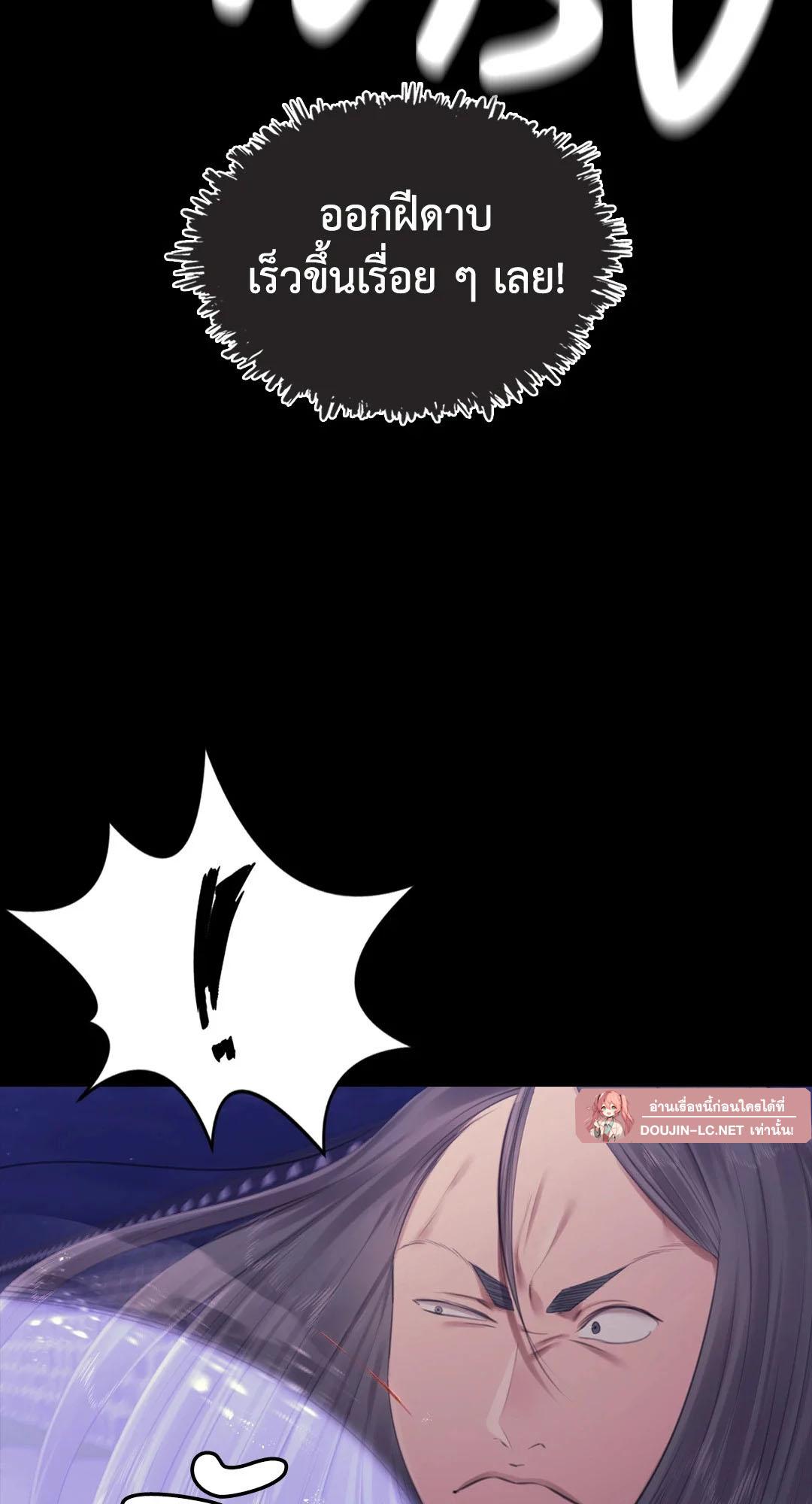 Doujin-Lc- อ่าน โดจิน มังฮวา เกาหลี ญี่ปุ่น จีน แปลไทย Madam ตอนที่ 1 2 3 4 5 6 7 8 9 10 11 12 13 14 ฟรี ไม่มีโฆษณา อ่าน โดจิน Manhwa เกาหลี ญี่ปุ่น จีน เรามีครบ คัดมาให้เน้นๆ โดจิน 18+ รับประกันความฟินโดย  Doujin Lc