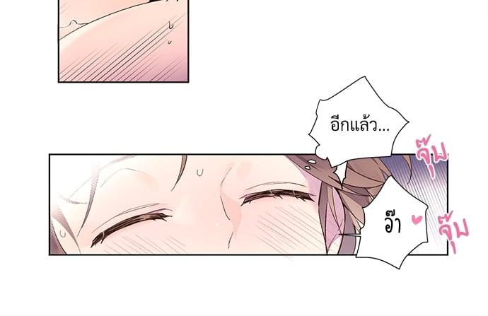 Manga-lc-com อ่านมังงะ อ่านการ์ตูน ออนไลน์ ฟรี 4 Week Lovers ตอนที่ 1 2 3 4 5 6 7 8 9 10 11 12 13 14 ฟรี ไม่มีโฆษณา Manga-lc - อ่าน มังงะ อ่าน การ์ตูน ออนไลน์ อ่านมังงะ ฟรี