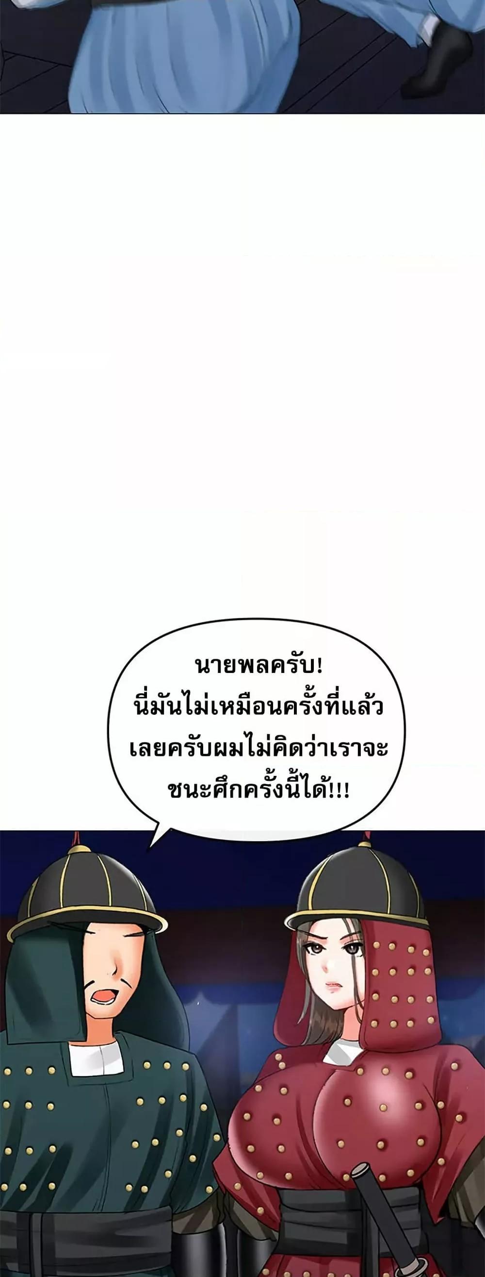 Doujin-Lc- อ่าน โดจิน มังฮวา เกาหลี ญี่ปุ่น จีน แปลไทย Troublesome Sister ตอนที่ 1 2 3 4 5 6 7 8 9 10 11 12 13 14 ฟรี ไม่มีโฆษณา อ่าน โดจิน Manhwa เกาหลี ญี่ปุ่น จีน เรามีครบ คัดมาให้เน้นๆ โดจิน 18+ รับประกันความฟินโดย  Doujin Lc