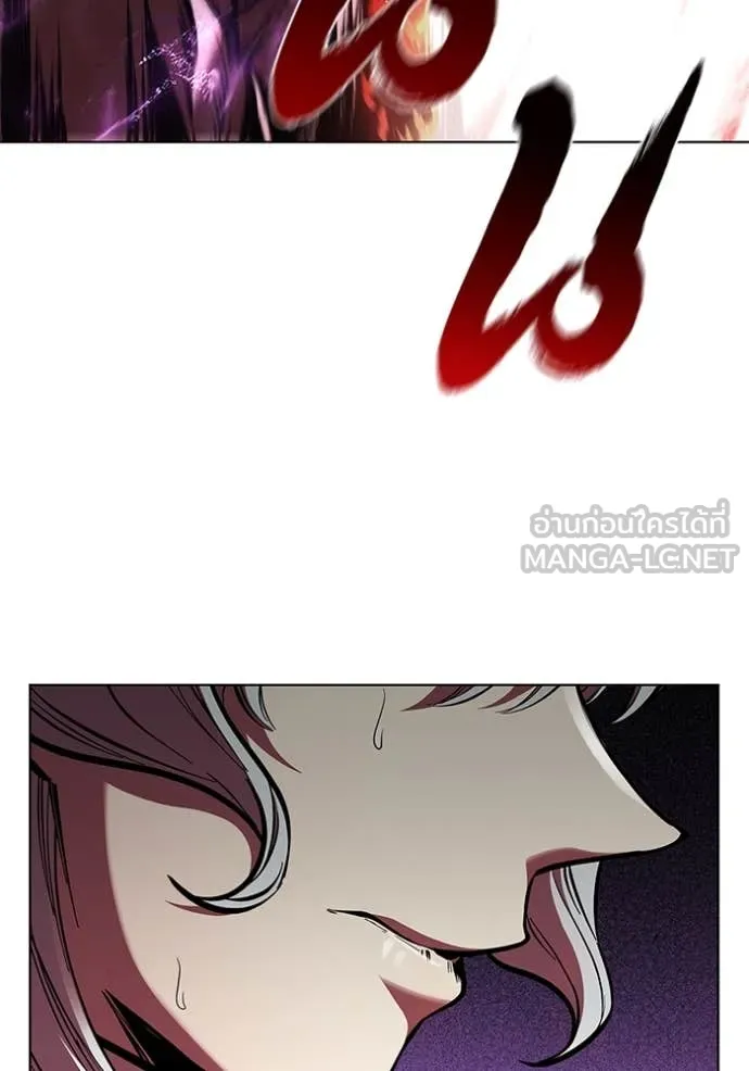 เกิดใหม่ในร่างดยุก ตอนที่ 127 รูปที่ 111
