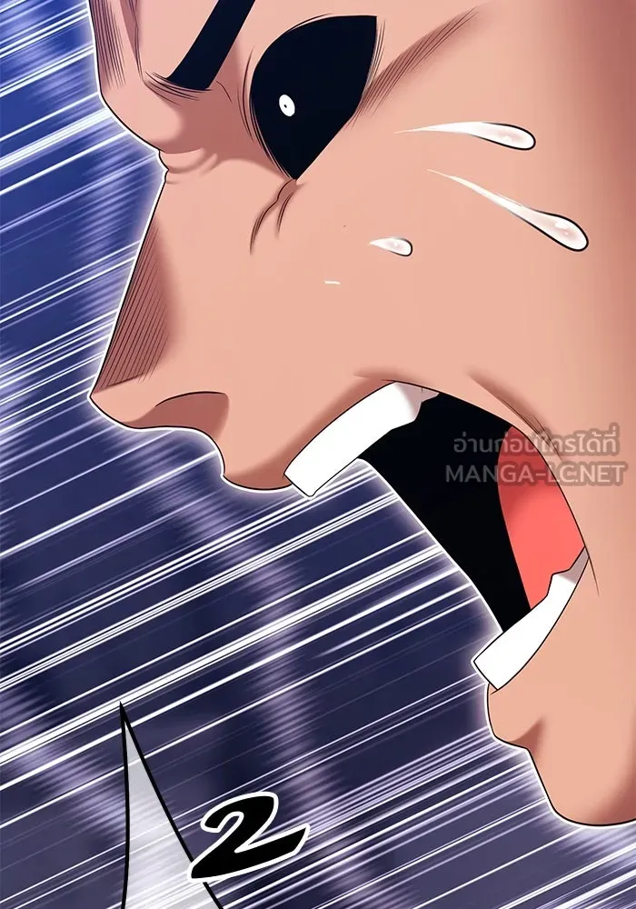 +99 ท่อนไม้พร้อมบวก ตอนที่ 15 ผู้เล่นปนเปื้อน vs พีซ (4) รูปที่ 321