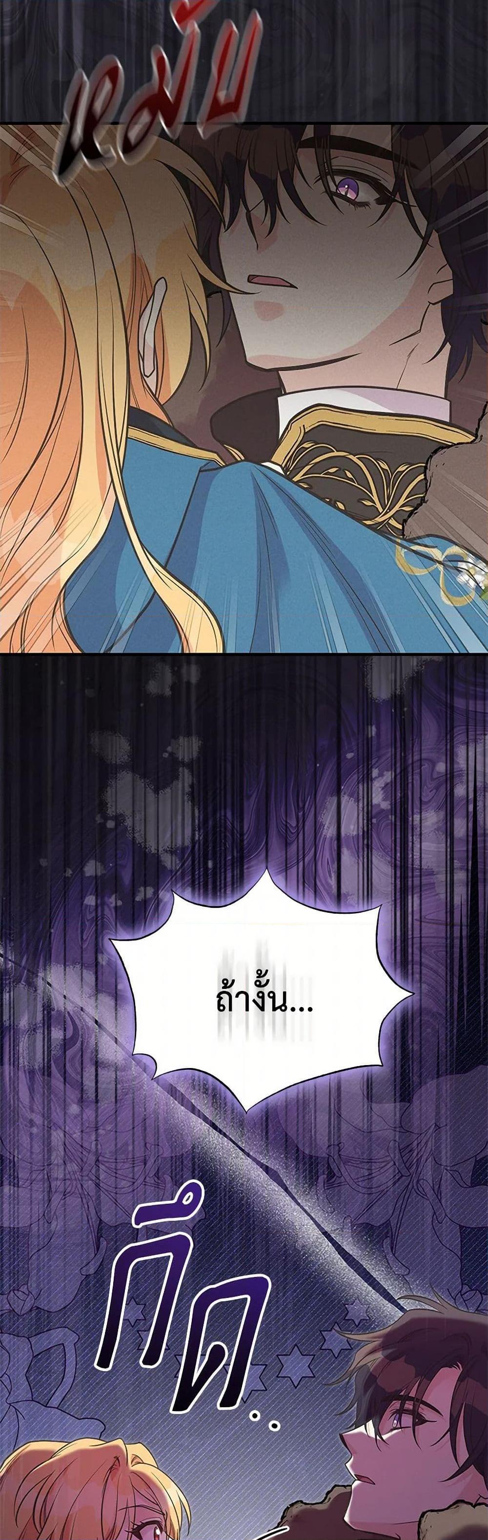 Manga-lc-com อ่านมังงะ อ่านการ์ตูน ออนไลน์ ฟรี My Sister Picked up the Male Lead ตอนที่ 1 2 3 4 5 6 7 8 9 10 11 12 13 14 ฟรี ไม่มีโฆษณา Manga-lc - อ่าน มังงะ อ่าน การ์ตูน ออนไลน์ อ่านมังงะ ฟรี