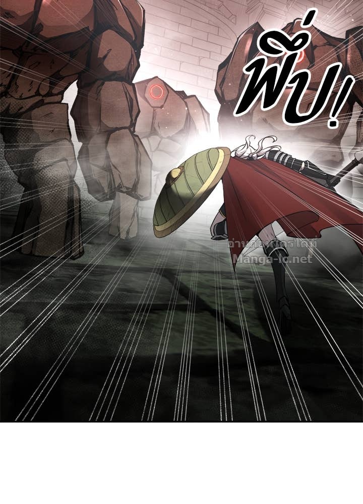 Doujin-Lc- อ่าน โดจิน มังฮวา เกาหลี ญี่ปุ่น จีน แปลไทย ผู้พิชิตเกมป้องกันฐาน ตอนที่ 1 2 3 4 5 6 7 8 9 10 11 12 13 14 ฟรี ไม่มีโฆษณา อ่าน โดจิน Manhwa เกาหลี ญี่ปุ่น จีน เรามีครบ คัดมาให้เน้นๆ โดจิน 18+ รับประกันความฟินโดย Doujin Lc