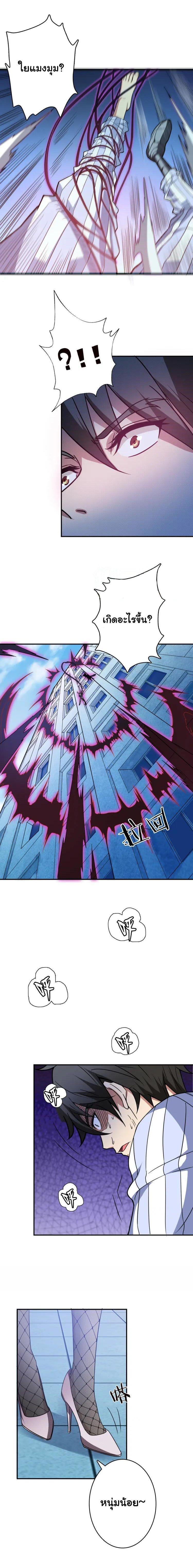 Manga-lc-com อ่านมังงะ อ่านการ์ตูน ออนไลน์ ฟรี The God Devourer ตอนที่ 1 2 3 4 5 6 7 8 9 10 11 12 13 14 ฟรี ไม่มีโฆษณา Manga-lc - อ่าน มังงะ อ่าน การ์ตูน ออนไลน์ อ่านมังงะ ฟรี