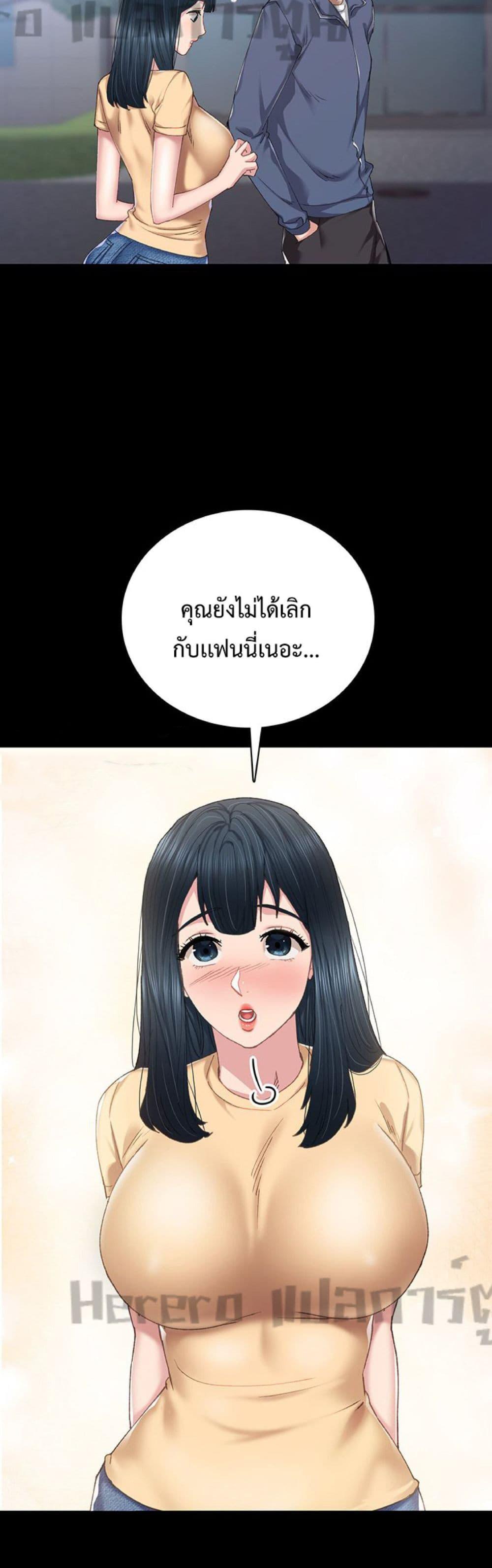 Doujin-Lc- อ่าน โดจิน มังฮวา เกาหลี ญี่ปุ่น จีน แปลไทย Teaching Practice ตอนที่ 1 2 3 4 5 6 7 8 9 10 11 12 13 14 ฟรี ไม่มีโฆษณา อ่าน โดจิน Manhwa เกาหลี ญี่ปุ่น จีน เรามีครบ คัดมาให้เน้นๆ โดจิน 18+ รับประกันความฟินโดย  Doujin Lc