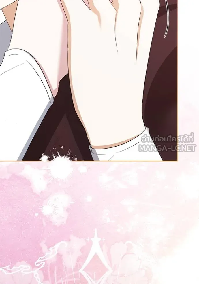 ชีวิตใหม่ในตระกูล ตอนที่ 80 รูปที่ 25