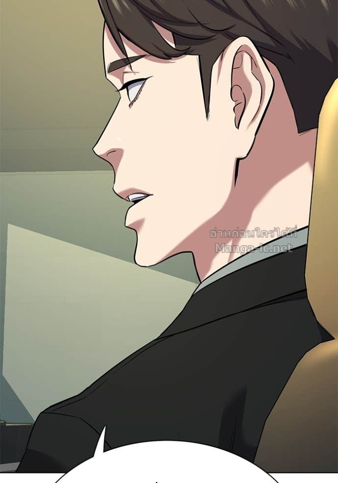 Doujin-Lc- อ่าน โดจิน มังฮวา เกาหลี ญี่ปุ่น จีน แปลไทย Reborn Rich ตอนที่ 1 2 3 4 5 6 7 8 9 10 11 12 13 14 ฟรี ไม่มีโฆษณา อ่าน โดจิน Manhwa เกาหลี ญี่ปุ่น จีน เรามีครบ คัดมาให้เน้นๆ โดจิน 18+ รับประกันความฟินโดย Doujin Lc