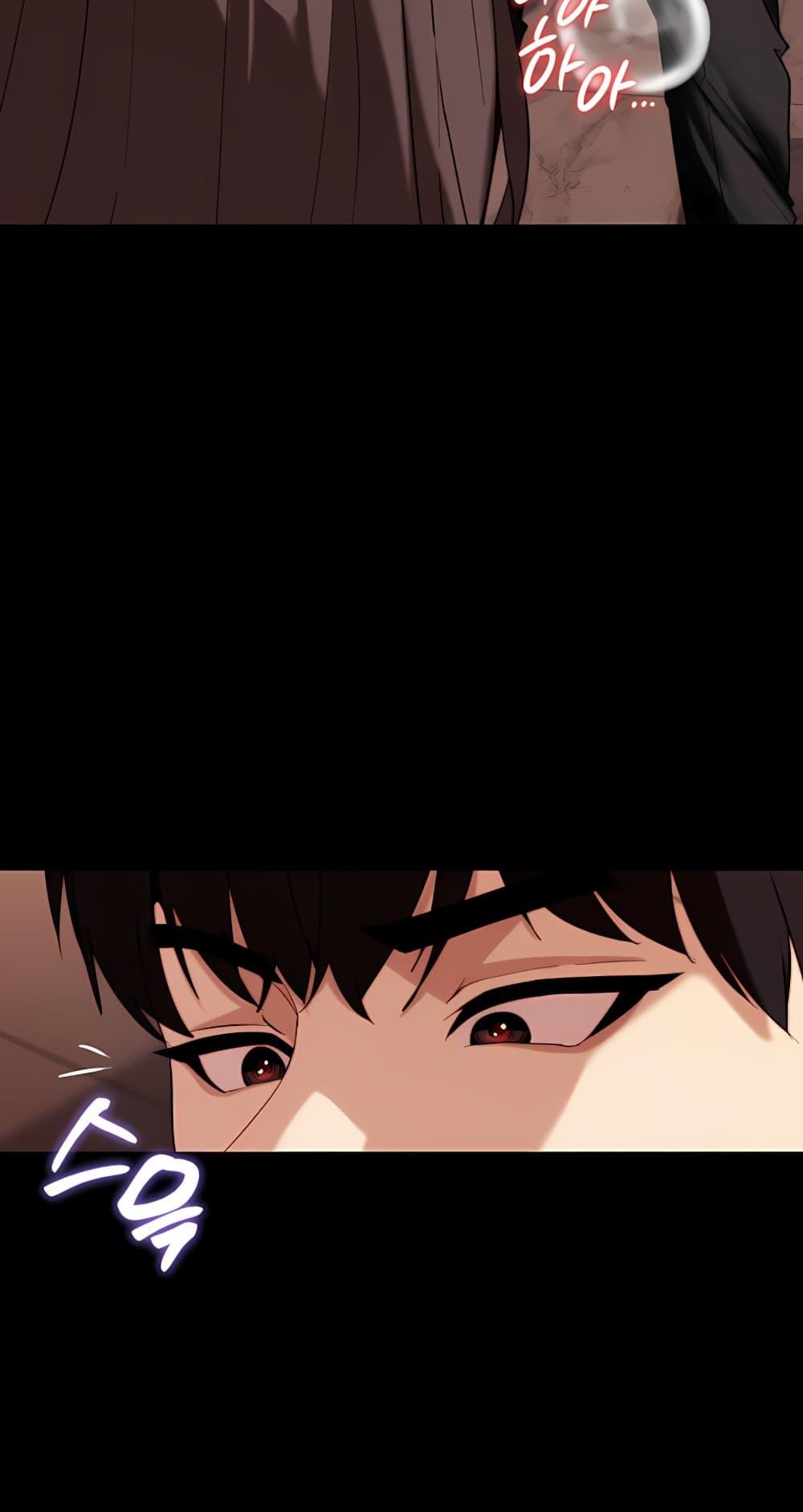 Doujin-Lc- อ่าน โดจิน มังฮวา เกาหลี ญี่ปุ่น จีน แปลไทย Team leader ตอนที่ 1 2 3 4 5 6 7 8 9 10 11 12 13 14 ฟรี ไม่มีโฆษณา อ่าน โดจิน Manhwa เกาหลี ญี่ปุ่น จีน เรามีครบ คัดมาให้เน้นๆ โดจิน 18+ รับประกันความฟินโดย  Doujin Lc