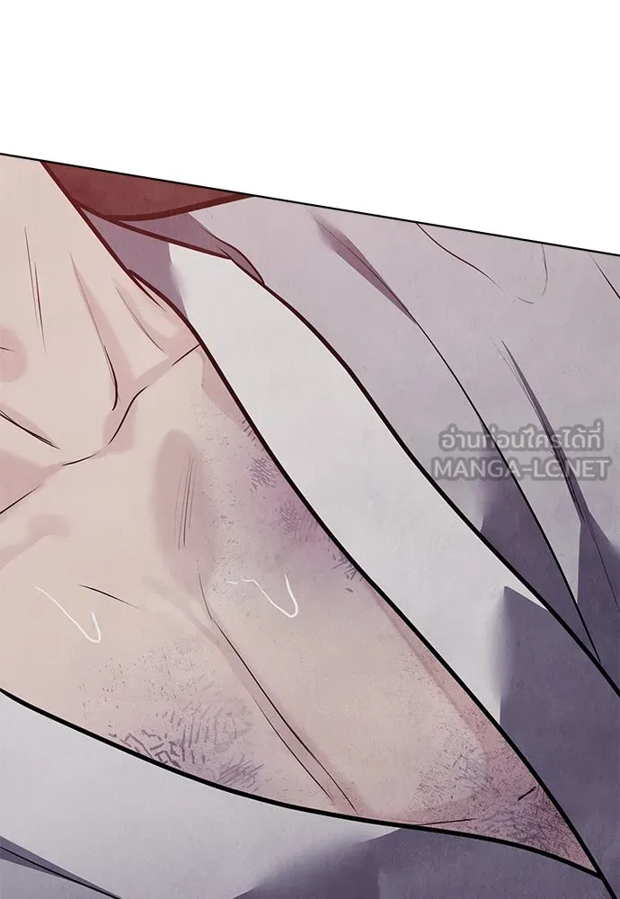 ความลับของสาวร่างทรง ตอนที่ 52 รูปที่ 39