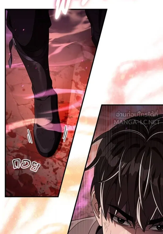 เชื่อเถอะ ฉันเป็นฮัน ตอนที่ 54 รูปที่ 90