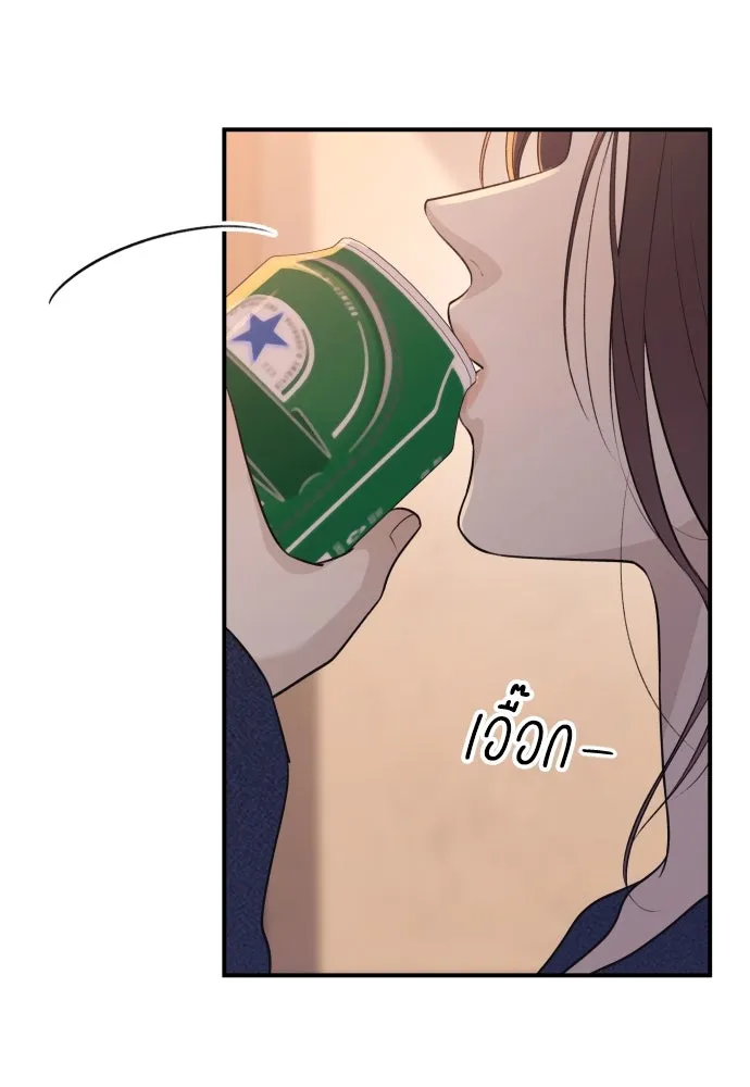 รักไร้ราคา ตอนที่ 18 รูปที่ 124