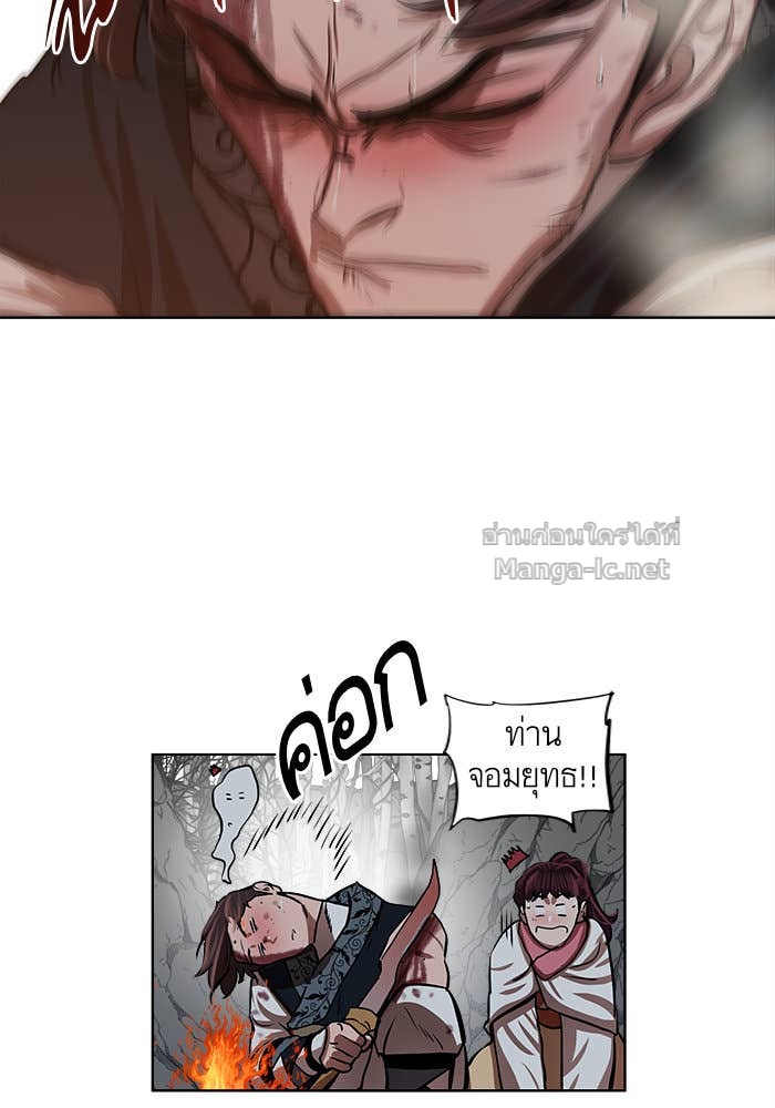 Doujin-Lc- อ่าน โดจิน มังฮวา เกาหลี ญี่ปุ่น จีน แปลไทย องครักษ์แห่งอัครสกุลจาง ตอนที่ 1 2 3 4 5 6 7 8 9 10 11 12 13 14 ฟรี ไม่มีโฆษณา อ่าน โดจิน Manhwa เกาหลี ญี่ปุ่น จีน เรามีครบ คัดมาให้เน้นๆ โดจิน 18+ รับประกันความฟินโดย Doujin Lc