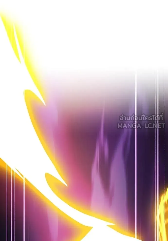 ฮันเตอร์สกิลโกง ตอนที่ 55 รูปที่ 87
