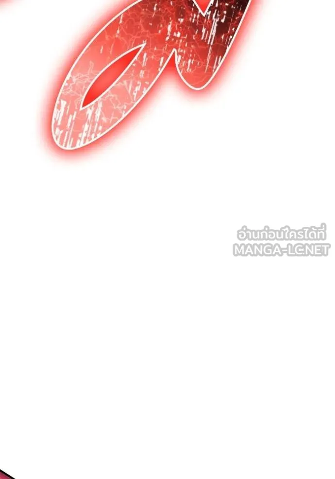 เกมของยอดมนุษย์ ตอนที่ 145 รูปที่ 120