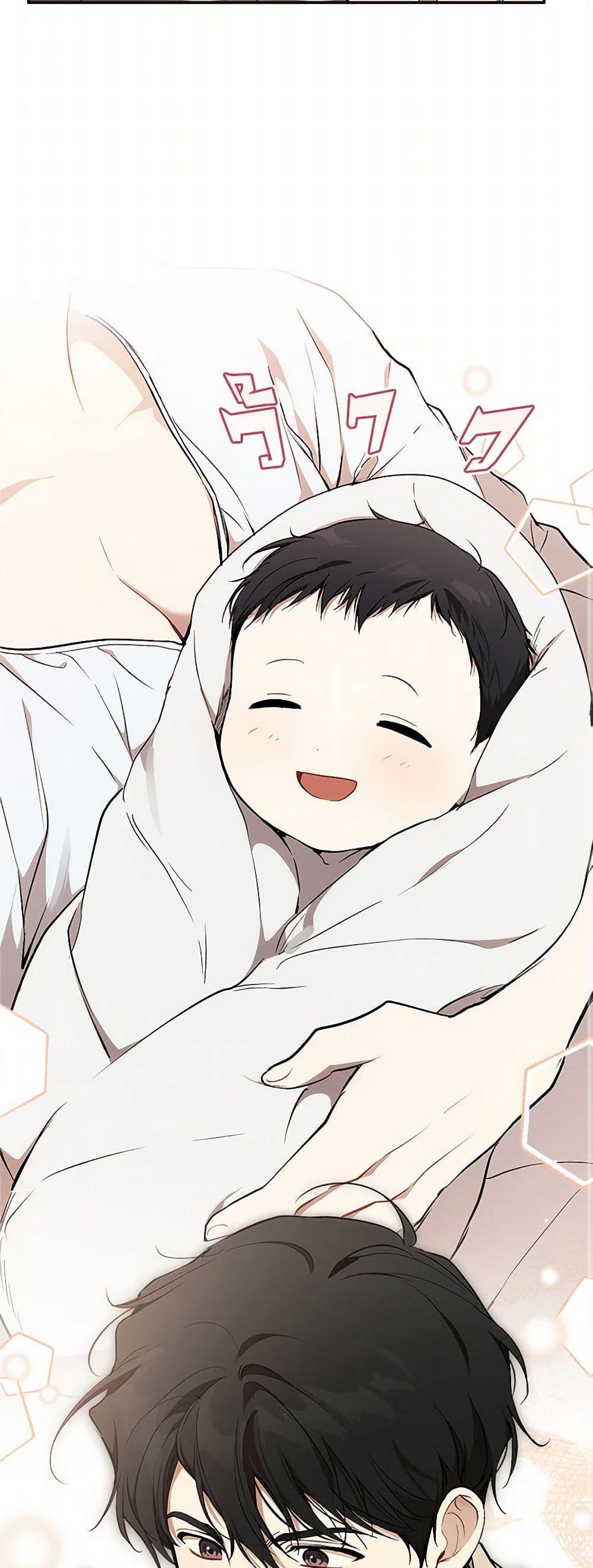 Manga-lc-com อ่านมังงะ อ่านการ์ตูน ออนไลน์ ฟรี It Was All a Mistake ตอนที่ 1 2 3 4 5 6 7 8 9 10 11 12 13 14 ฟรี ไม่มีโฆษณา Manga-lc - อ่าน มังงะ อ่าน การ์ตูน ออนไลน์ อ่านมังงะ ฟรี