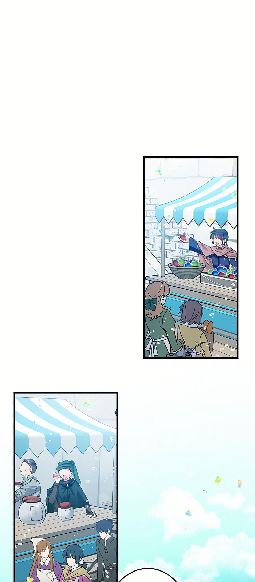 Manga-lc-com อ่านมังงะ อ่านการ์ตูน ออนไลน์ ฟรี The Lady’s Butler ตอนที่ 1 2 3 4 5 6 7 8 9 10 11 12 13 14 ฟรี ไม่มีโฆษณา Manga-lc - อ่าน มังงะ อ่าน การ์ตูน ออนไลน์ อ่านมังงะ ฟรี