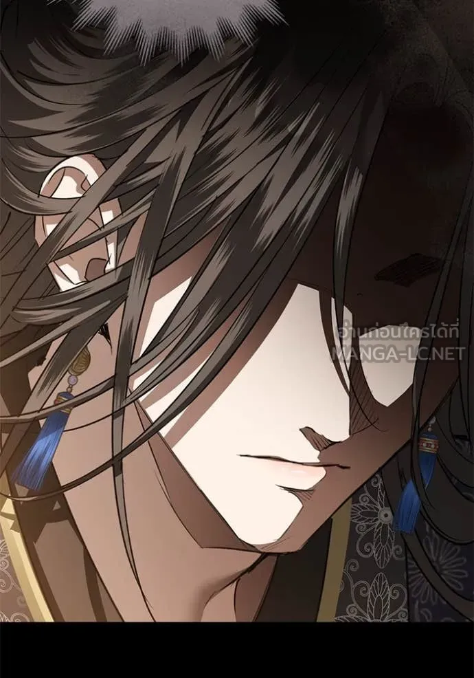 ยามหมาป่าทมิฬ ตอนที่ 63 รูปที่ 67