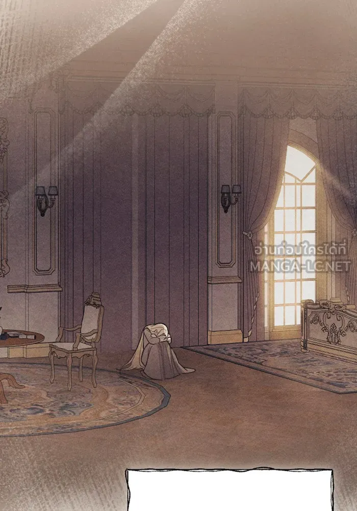 จำเลยหัวใจ ตอนที่ 32 รูปที่ 126